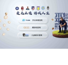 大连殡葬用品