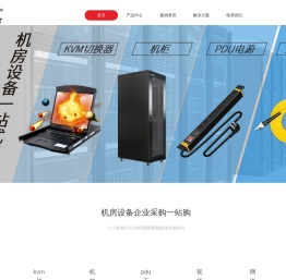 麦森特