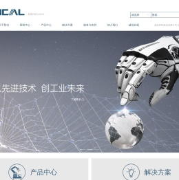 能科科技致力成为制造业企业的数字化转型合作伙伴