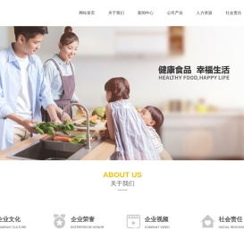 亚太中慧