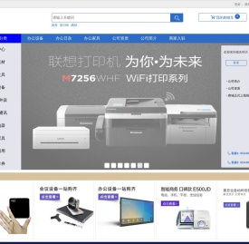 北京领先明天科技发展有限公司