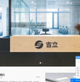 盐城办公隔断