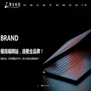 佛山网站建设,佛山网络公司,佛山做网站,佛山网页设计制作,佛山网站制作