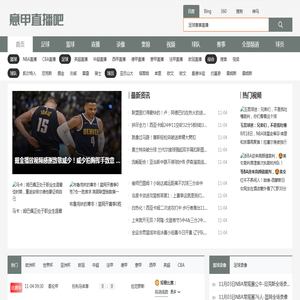 徐州桥架厂家,徐州母线槽厂家,徐州彭启电器设备,专注电缆桥架,母线槽,高低压开关柜设计制造.