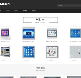 MCGS,昆仑通态,mcgsTpc,昆仑通态TPC,MCGS嵌入版,MCGS通用版