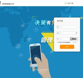 考网