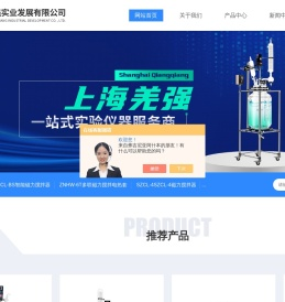 制冷循环泵