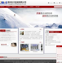 parker天然气软管