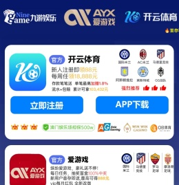 深圳Z润财务管理有限公司