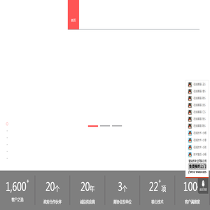 龙岗网站建设,龙岗网站制作,龙岗做网站,龙岗建网站,龙岗网站设计,龙岗网站开发,龙岗网站公司,龙岗网站建设公司,龙岗网站设计公司,龙岗网站制作公司,龙岗建站公司,龙岗网络公司,龙e网络