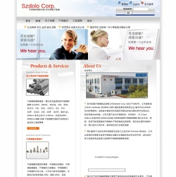 不锈钢研磨棒专家