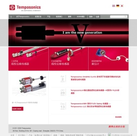 Temposonics中国