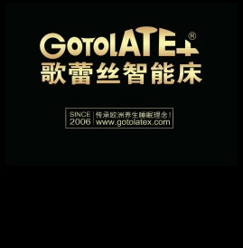 Gotolatex