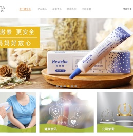健立达