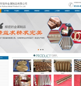 铍青铜,铍铜棒,铍青铜线