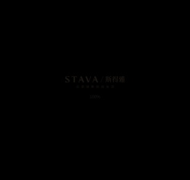 STAVA男装官方网站