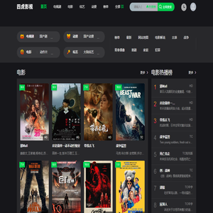 合肥地铁广告授权运营机构