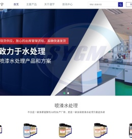 ab剂