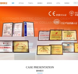 兴元科技全系自动售货机央企合资厂家承接定制
