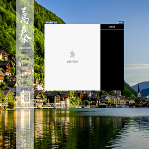 中广国际广告创意产业基地