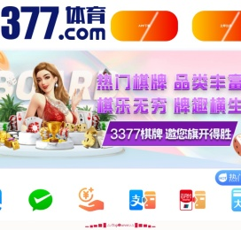 深圳市马格菲斯寝具有限公司