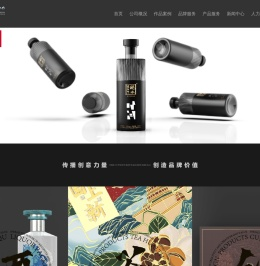 祥聚源集团