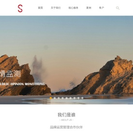 点指成铭