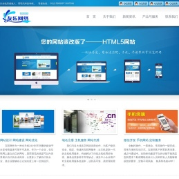 保定网站设计,保定网站建设,保定网站制作,保定网站优化,雄安网络公司,雄安做网站,雄安建网站,雄安网站设计,雄安网站推广