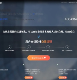 热熔胶机,PUR热熔胶机,周边配套产品