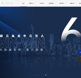 意群门窗官网