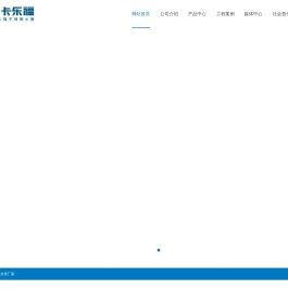 佛山不锈钢水管厂家