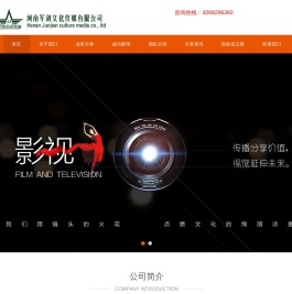 微信公众号小程序制作服务平台