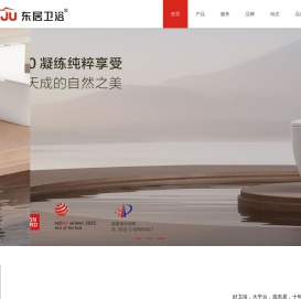 迪威国际在线客服