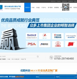 jig板,封端板,沾银板,MLCC测试盘,MLCC分选盘