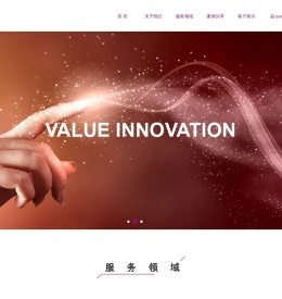北京晶客博雅营销策划有限公司
