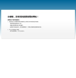 洛阳瑜伽