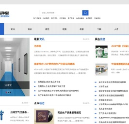 im电竞(中国)体育官方网站
