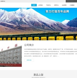 河北宇森钢纤维专业制造商丨成排钢纤维丨端勾型钢纤维丨钢丝钢纤维丨镀铜钢纤维
