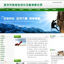 氯化钙设备,氯化镁设备,融雪剂设备,锤式破碎机,旋风除尘器