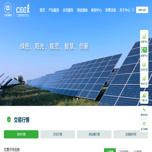 威海迪尚凯尼时装有限公司