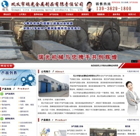 加气块砖设备