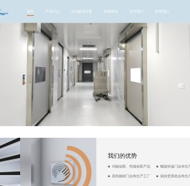SUNCOME自动门系统