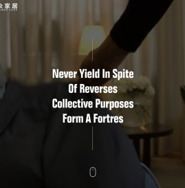 舒庭悦