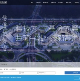 成都金融梦工场投资管理有限公司