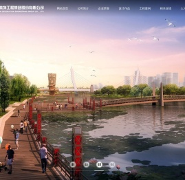 云南旅游装饰工程集团股份有限公司
