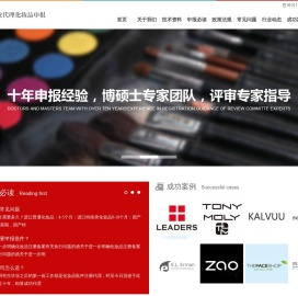 思悦鑫鑫咨询（北京）有限公司