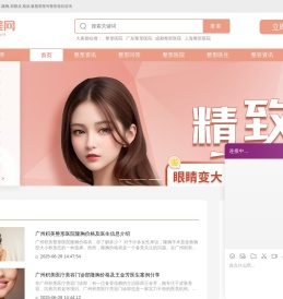 黄铜管,黄铜套