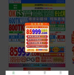 杭州家具