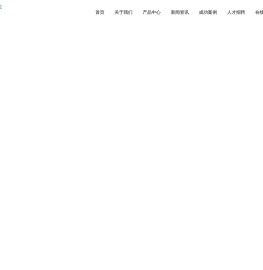 冷却循环水机