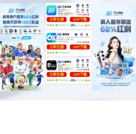 贵州宏腾系统工程有限公司